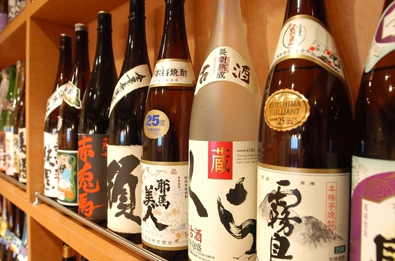 焼酎ボトルキープ